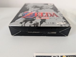 La Leggenda di Zelda Ocarina of Time N64