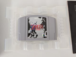 La Leggenda di Zelda Ocarina of Time N64