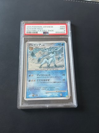 Glaceon Holo 005/012 PSA 9