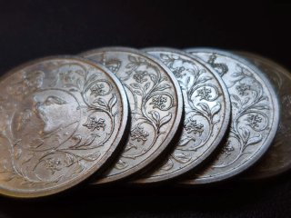 Monedas 25 peniques Isabel II 1977 Réplicas