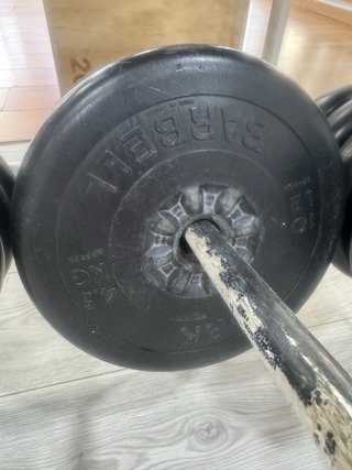Body Pump Set Completo