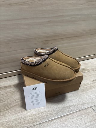 UGG Tasman II Marrón 44