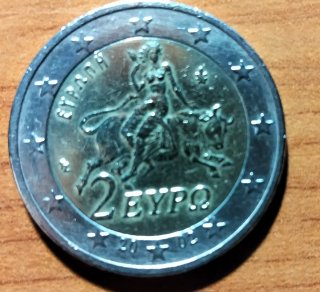 Moneda 2 Euros España