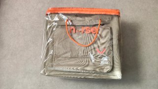 Bolso cambiador Nurse sin estrenar