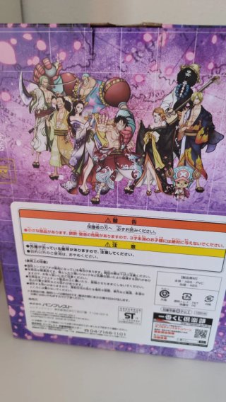 Ichiban Kuji One Piece Nico Robin Kimono B