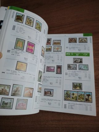 Catálogo Sellos España 2007 Oficial