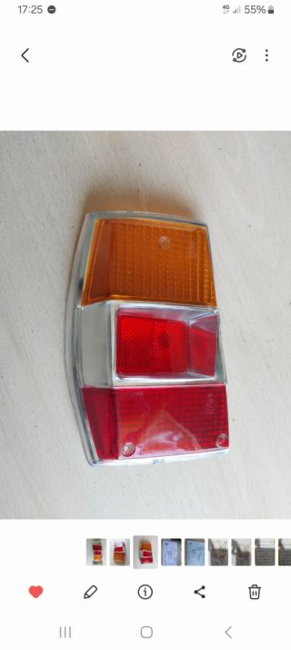 Tulipa Faro Trasero Renault 6 Nueva