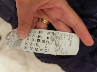 Smanicato Benetton bambina blu violetto
