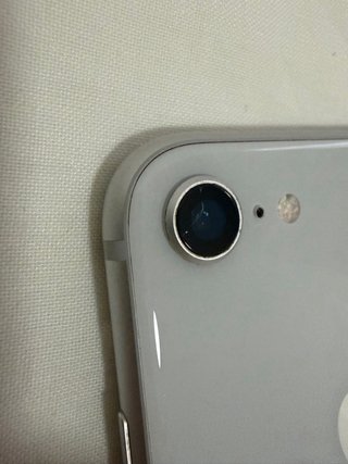 iPhone 8 256GB