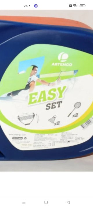 Set Bádminton Artengo Easy Set