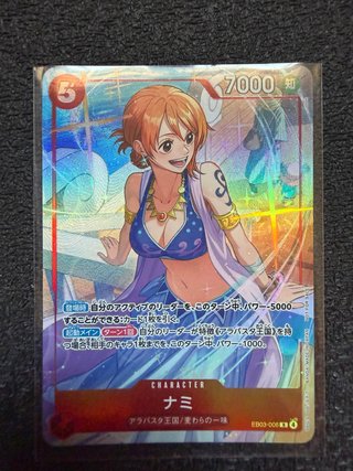 Carta One Piece Nami EB03-006