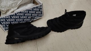 Botas Vans Slip Hiker LX Talla 41