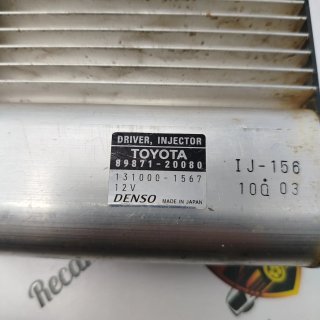 Centralita Bomba de inyección Toyota 8987120080 89871-20080 131000-1567