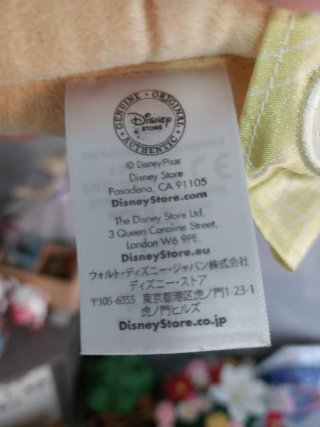 Peluche Gioia, Disney Inside Out originale