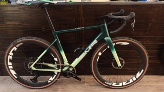 MMR SIMUN 2026 Gravel Bike