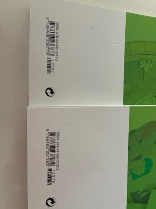 GiH 2, Geografia i història Educació Secundaria...