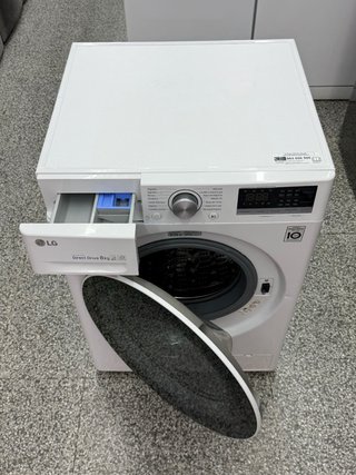 Lavadora LG Direct Drive 8kg