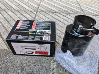 Cola de escape Race Sport DTM 1