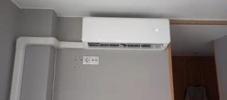 INSTALACÍON DE AIRE ACONDICIONADO Y CALDERAS