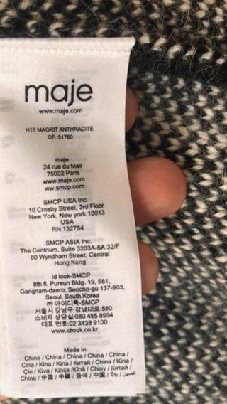 Chaqueta Maje cuadros talla única