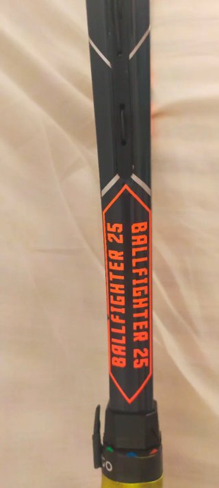 Raqueta niño Babolat Ballfighter 25