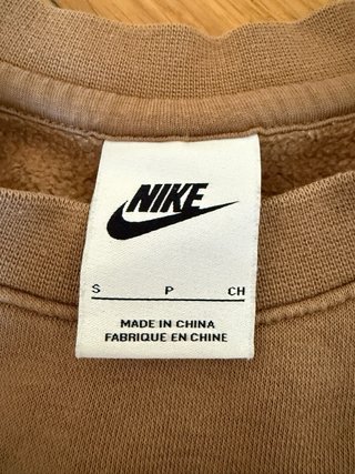Sudadera Nike sin capucha marrón