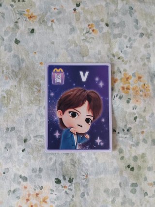 Figura BTS McDonald's