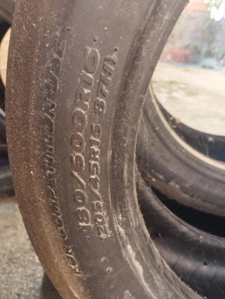 Neumáticos Slicks 16 W51 T72 W52 21 K22