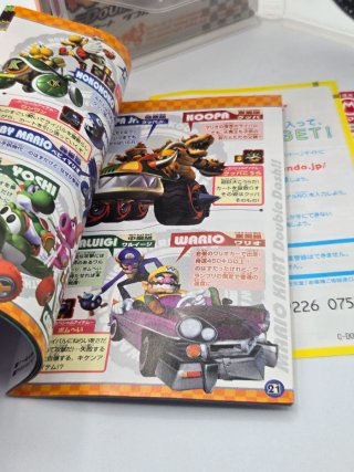 Mario Kart Double Dash!! GameCube (Jap NTSC)