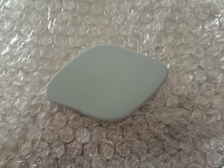 Tapa parachoques trasero Opel Zafira Tourer C