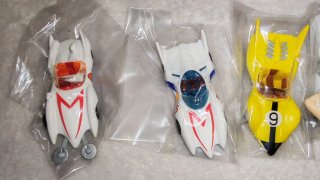 Yujin Go! Go! Go! Real Figure Collection