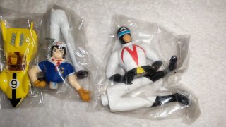 Yujin Go! Go! Go! Real Figure Collection