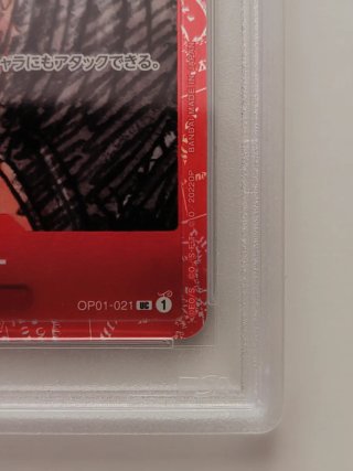 One Piece Franky 021 Film Red PSA 10