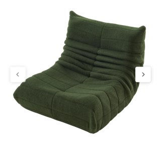Sillón de diseño Verde Oliva.