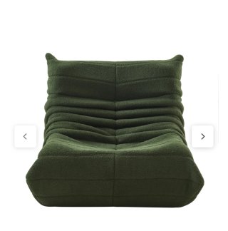 Sillón de diseño Verde Oliva.