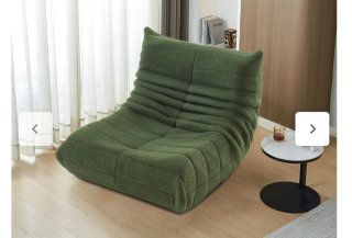 Sillón de diseño Verde Oliva.