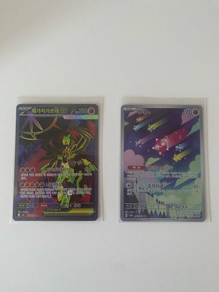 Pack Cartas Pokémon para M