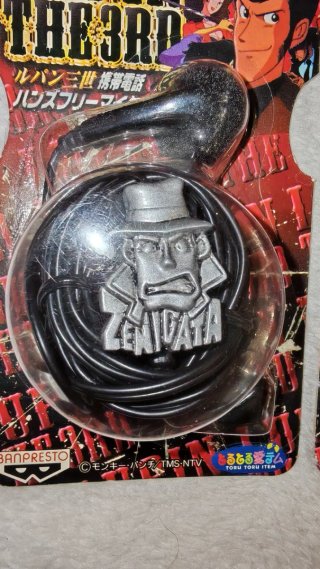 Lupin the 3rd auricolari Banpresto