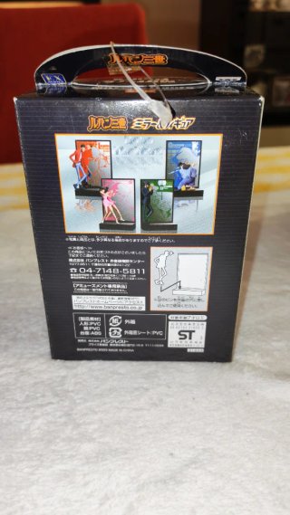 Lupin The Third Fujiko Figura Banpresto
