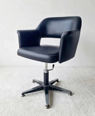 Butaca estilo Marc & Pierre Simon | Vintage 70s