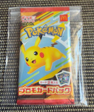 Sobres Pokémon Pikachu McDonald's Mega Sellado 🇯🇵