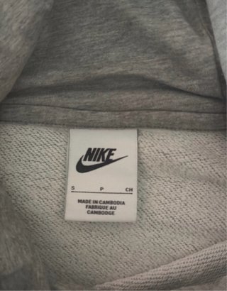 Sudadera Nike Gris