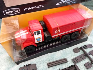 Camión,slot,Bomberos,KRAZ-6322,scalextric