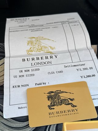 Cinturón Burberry Beige