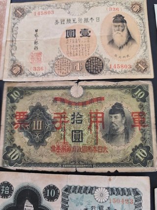 Lote de Billetes Japoneses Segunda Guerra Mundial