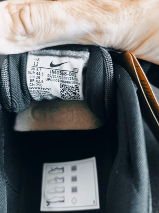 Nike Air Max dn8