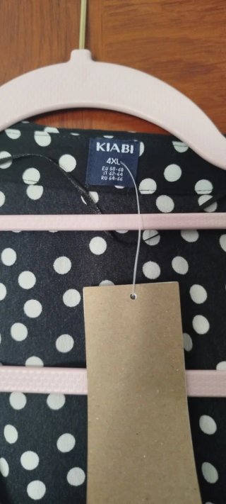 Camisa KIABI Talla XXXXL / 48/ 18 Lunares
