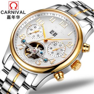 Reloj Elegante Luxnoorasho Dorado y Plateado