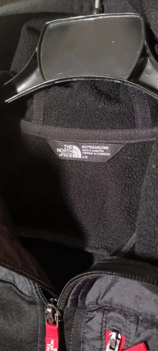 Sudadera The North Face cremallera