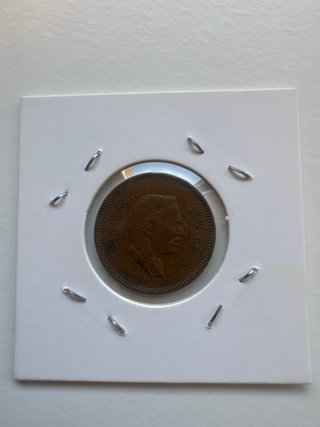Moneda 5 Fils Jordania 1958